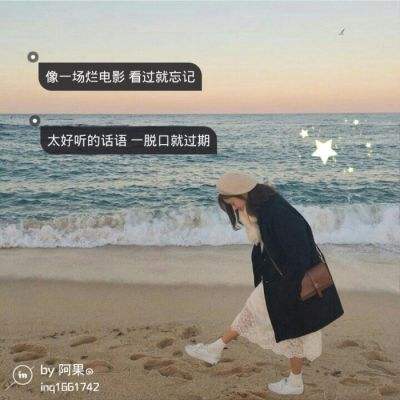 超次元觉醒百度版下载