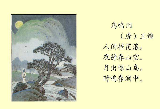 游联公会客户端下载